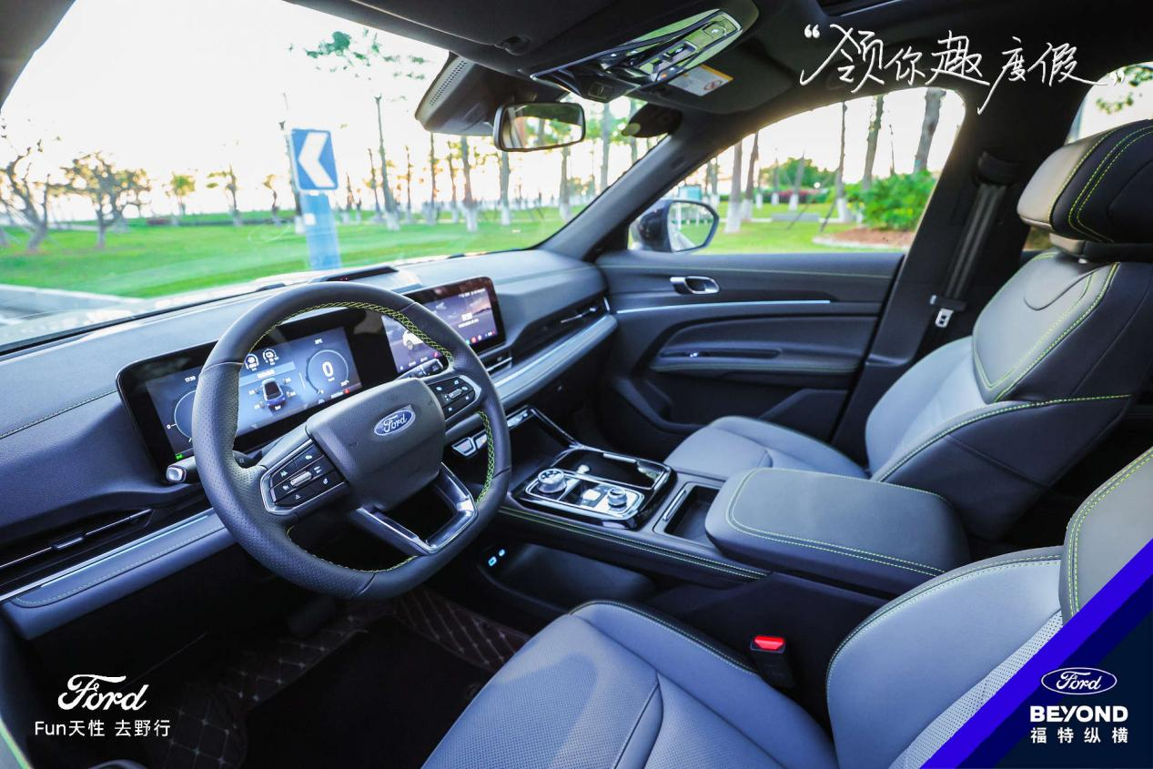 福特领睿PHEV,一口价解锁品质出行新选择在汽车消费不断升级的今天,消费者既渴望拥有一款兼具性能与舒适的座驾,又希望购车过程简单透明、价格实惠。